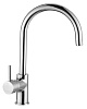 Смеситель для кухни Azario TASCO, хром, AZ-15164431