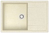 Кухонная мойка Azario Vision, 75 см, CS00078338