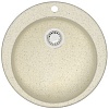 Кухонная мойка Azario Vital, 50 см, CS00078344