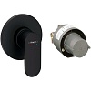 Встраиваемый смеситель для душа Hansgrohe Rebris S, черный матовый, 72648670