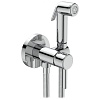 Встраиваемый смеситель с гигиеническим душем Ideal Standard, хром, BD130AA