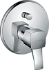 Встраиваемый смеситель для ванны Hansgrohe Metropol Classic, хром, 31345000