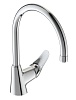 Смеситель для кухни Vidima ORION, хром, BA365AA