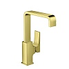 Смеситель для раковины Hansgrohe Metropol, золото, 32511990
