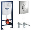 Инсталляция для унитаза Grohe Rapid SL, 38721001