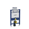 Инсталляция для унитаза Geberit Duofix, 111.003.00.1
