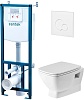 Инсталляция с унитазом Santek, 1.WH50.1.758