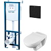 Инсталляция с унитазом Santek Бореаль, 1.WH50.1.775