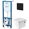 Инсталляция с унитазом Santek Нео, 1.WH50.1.776