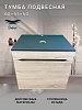 Тумба с раковиной Sintesi, 60 см, STL.W7017