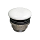 Донный клапан GSG Ceramic Design, белый глянцевый, PILTONUNIAR000 - изображение 1