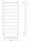 Полотенцесушитель водяной Secado Понтида 1 КСП, 120x60, хром, нижнее подключение, 4603759406640 - изображение 2