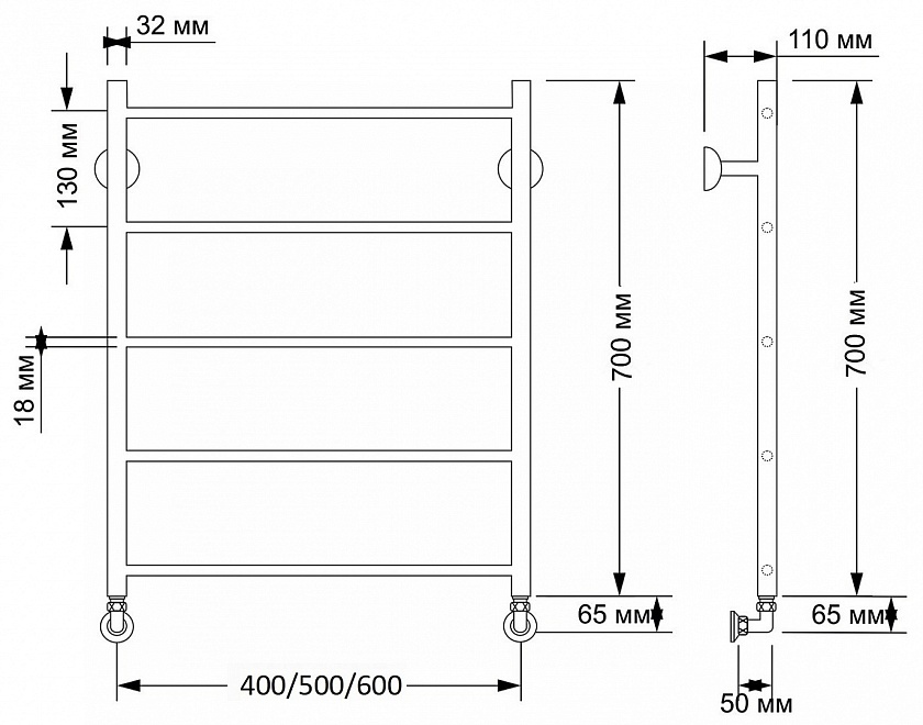 Полотенцесушитель водяной Secado Триада 1, 50x70, бронза, нижнее подключение, 4603777477295